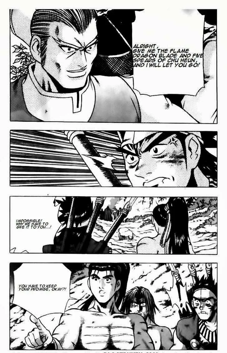 The Ruler of the Land Chapter 136 page 19