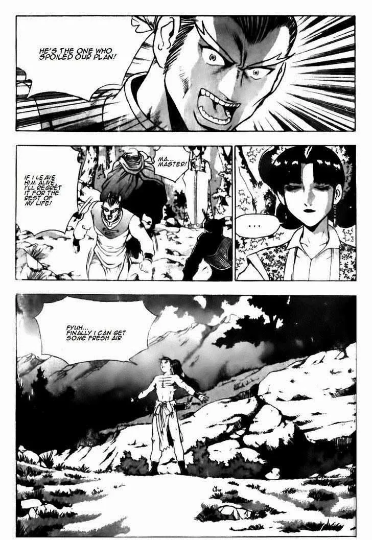 The Ruler of the Land Chapter 136 page 12