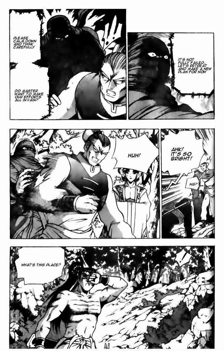 The Ruler of the Land Chapter 136 page 10