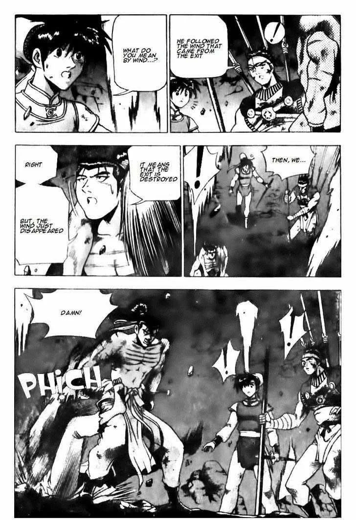 The Ruler of the Land Chapter 135 page 5