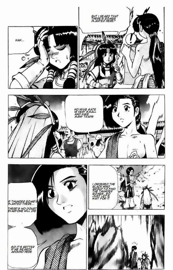 The Ruler of the Land Chapter 135 page 14