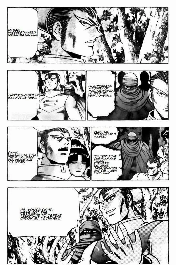 The Ruler of the Land Chapter 135 page 9