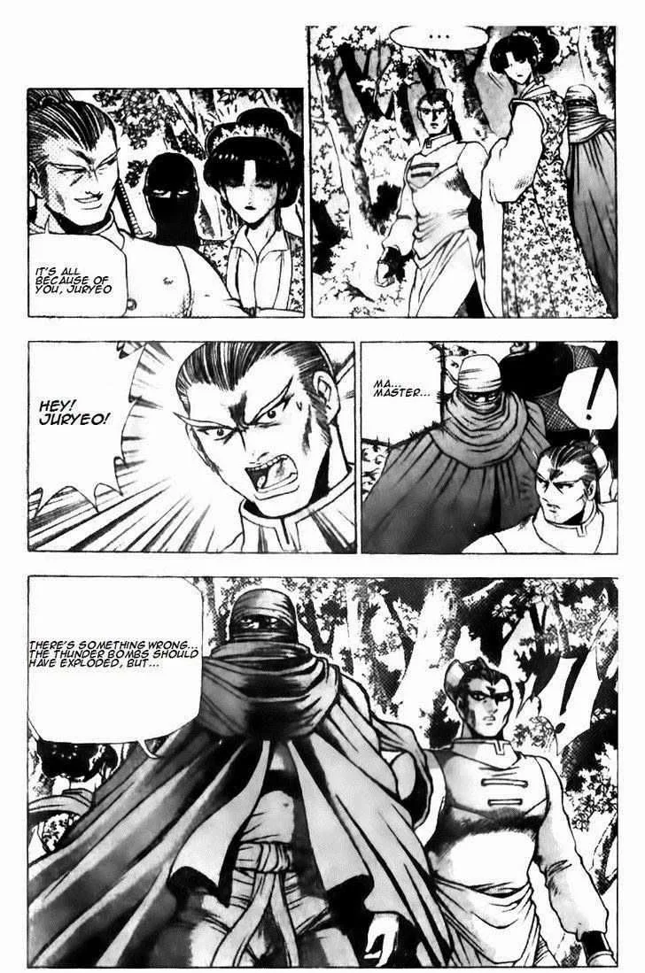 The Ruler of the Land Chapter 135 page 10