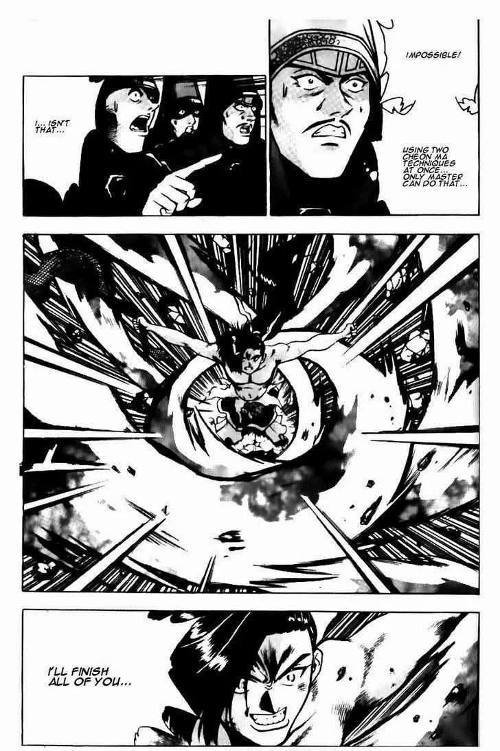 The Ruler of the Land Chapter 134 page 6