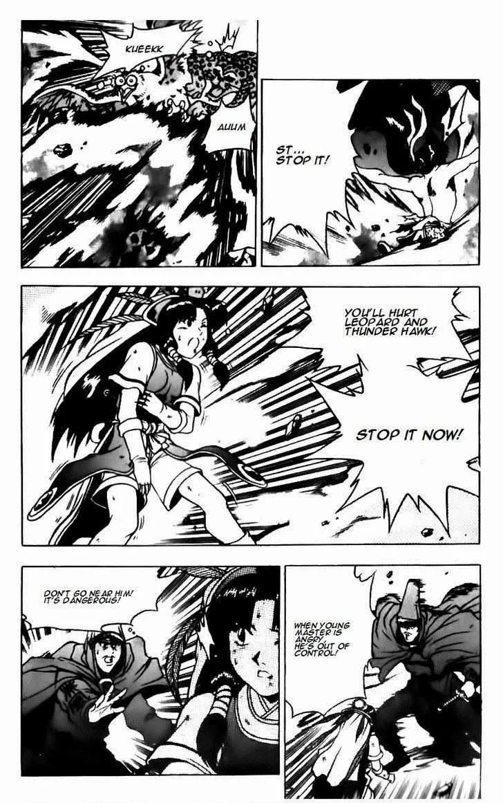 The Ruler of the Land Chapter 134 page 7