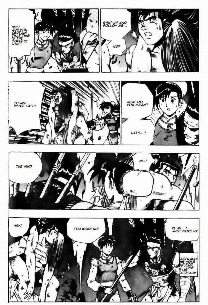 The Ruler of the Land Chapter 135 page 4