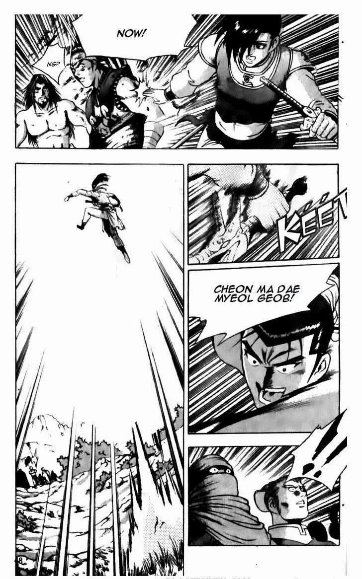 The Ruler of the Land Chapter 136 page 22