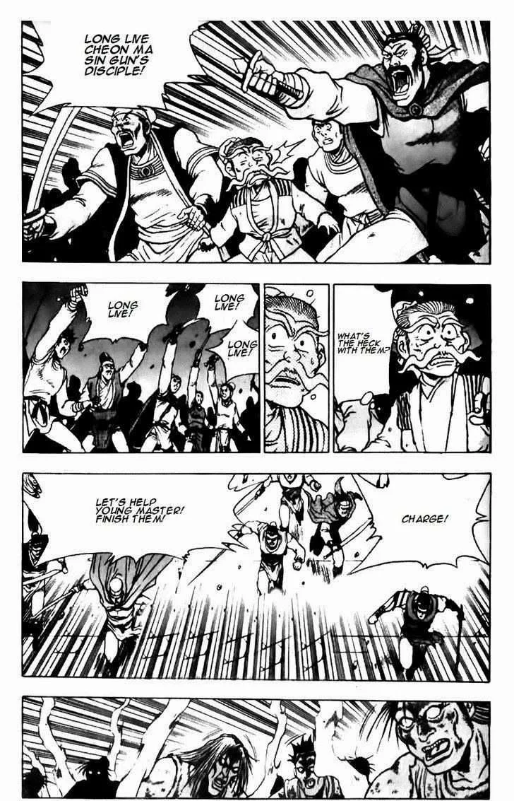 The Ruler of the Land Chapter 134 page 12