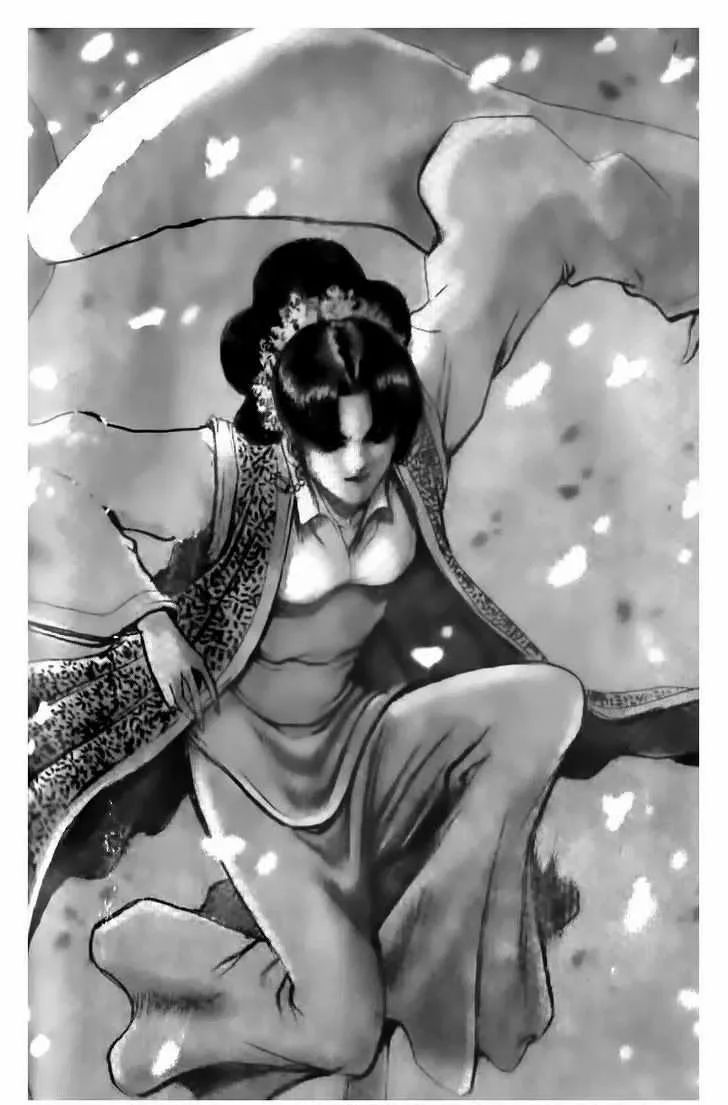 The Ruler of the Land Chapter 138 page 1