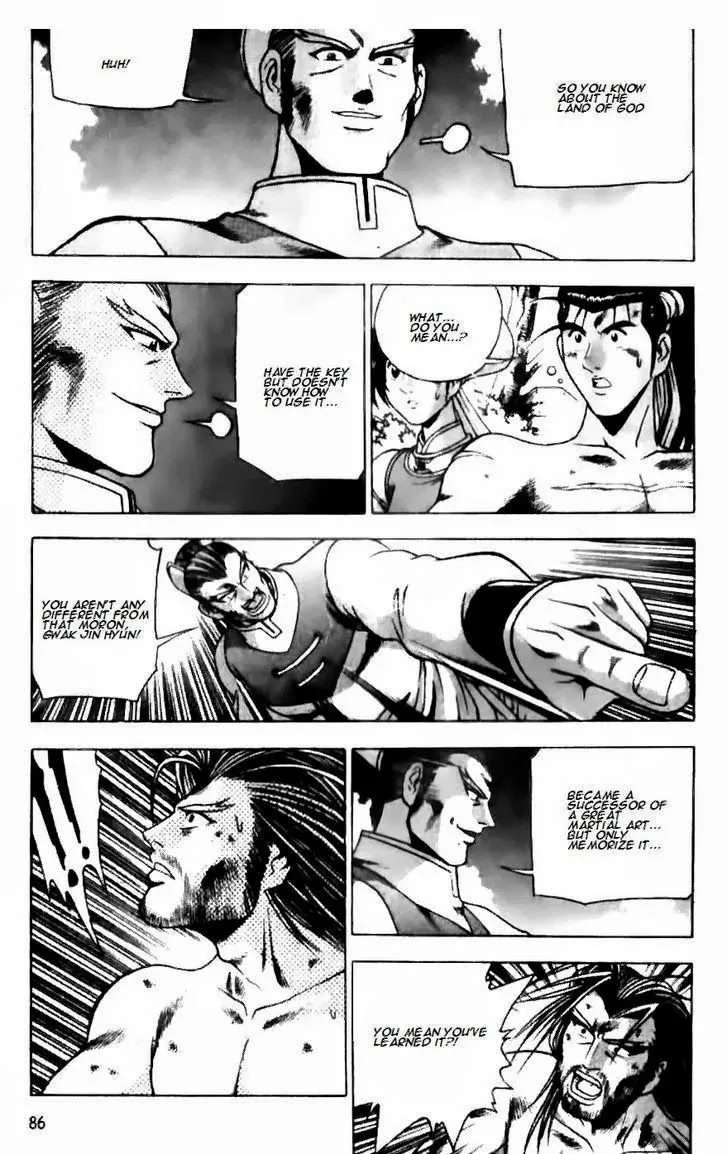 The Ruler of the Land Chapter 138 page 7