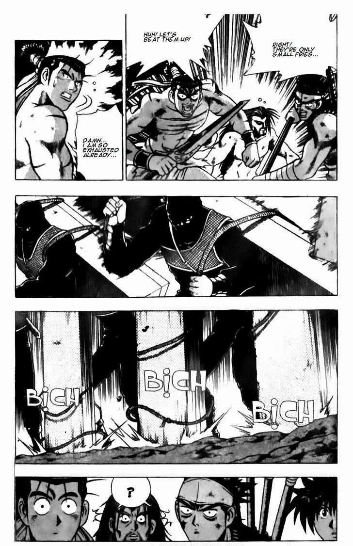 The Ruler of the Land Chapter 137 page 3