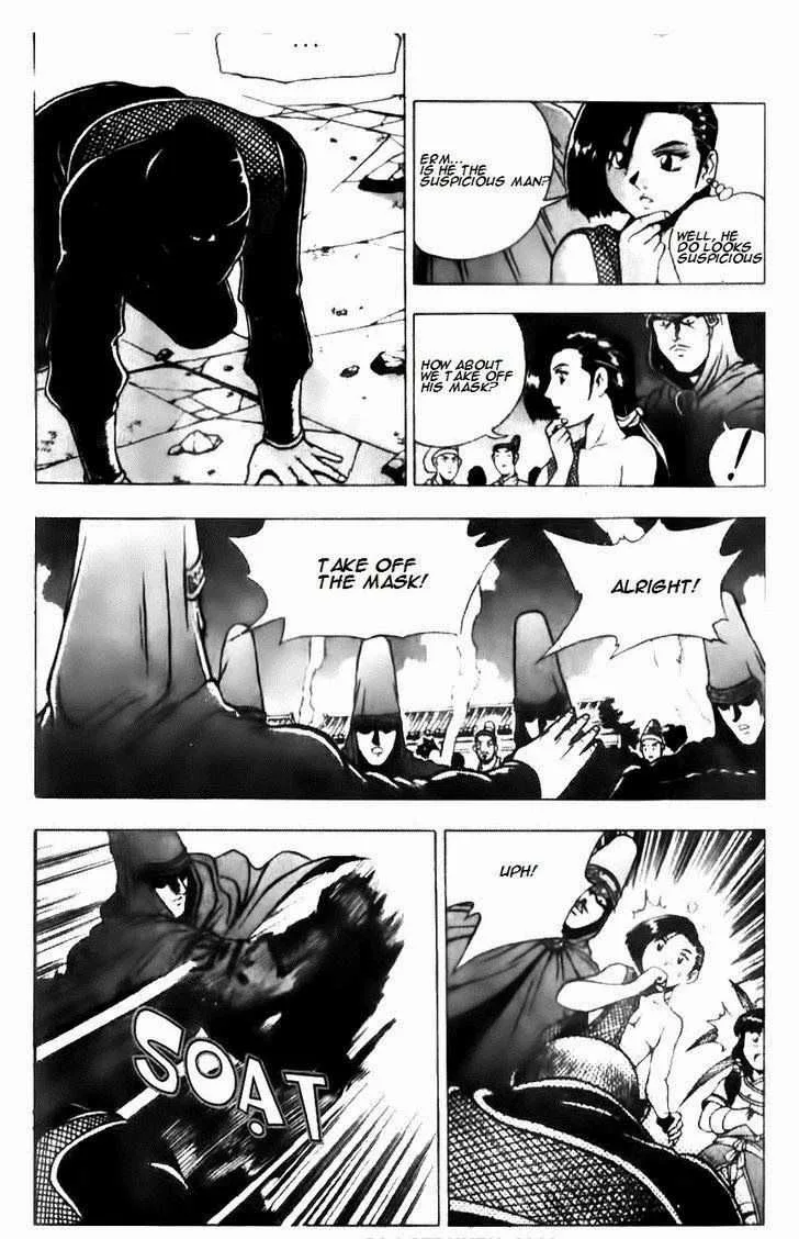 The Ruler of the Land Chapter 135 page 16