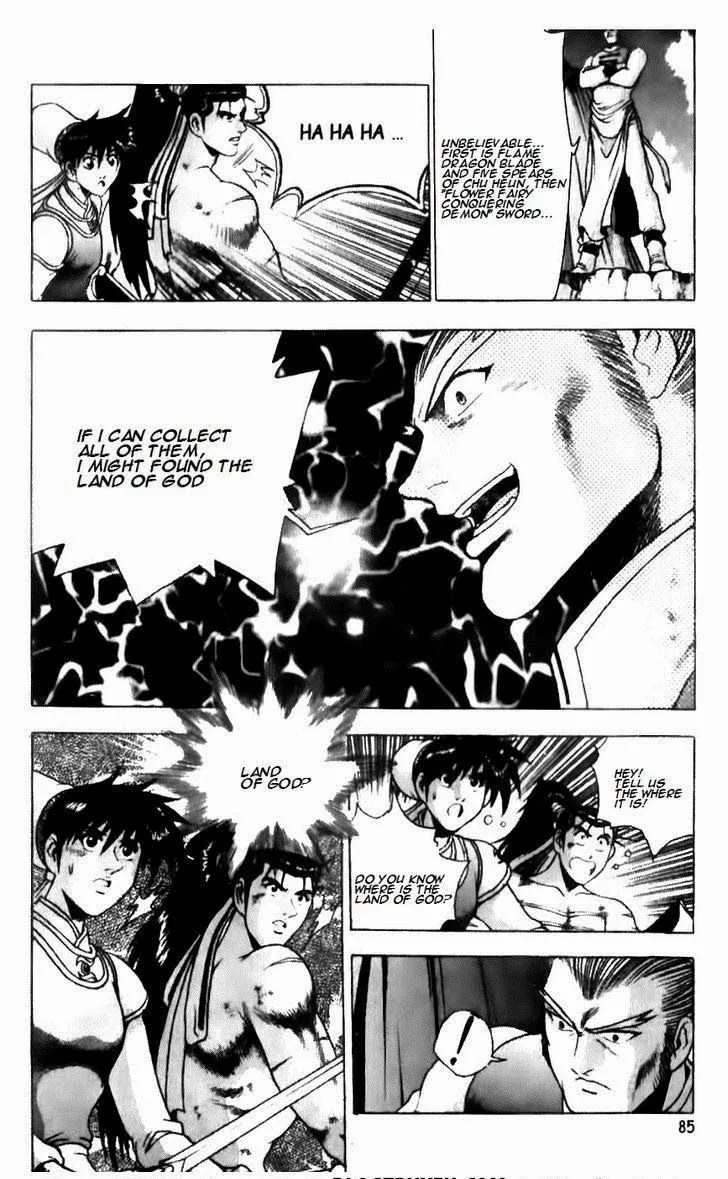 The Ruler of the Land Chapter 138 page 6