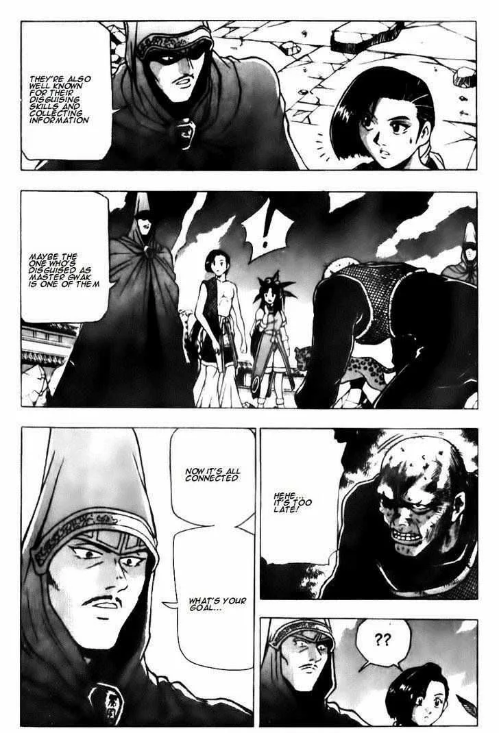 The Ruler of the Land Chapter 135 page 19
