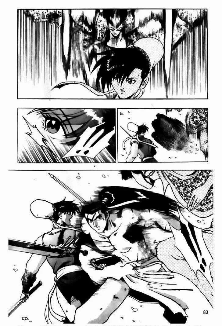 The Ruler of the Land Chapter 138 page 4