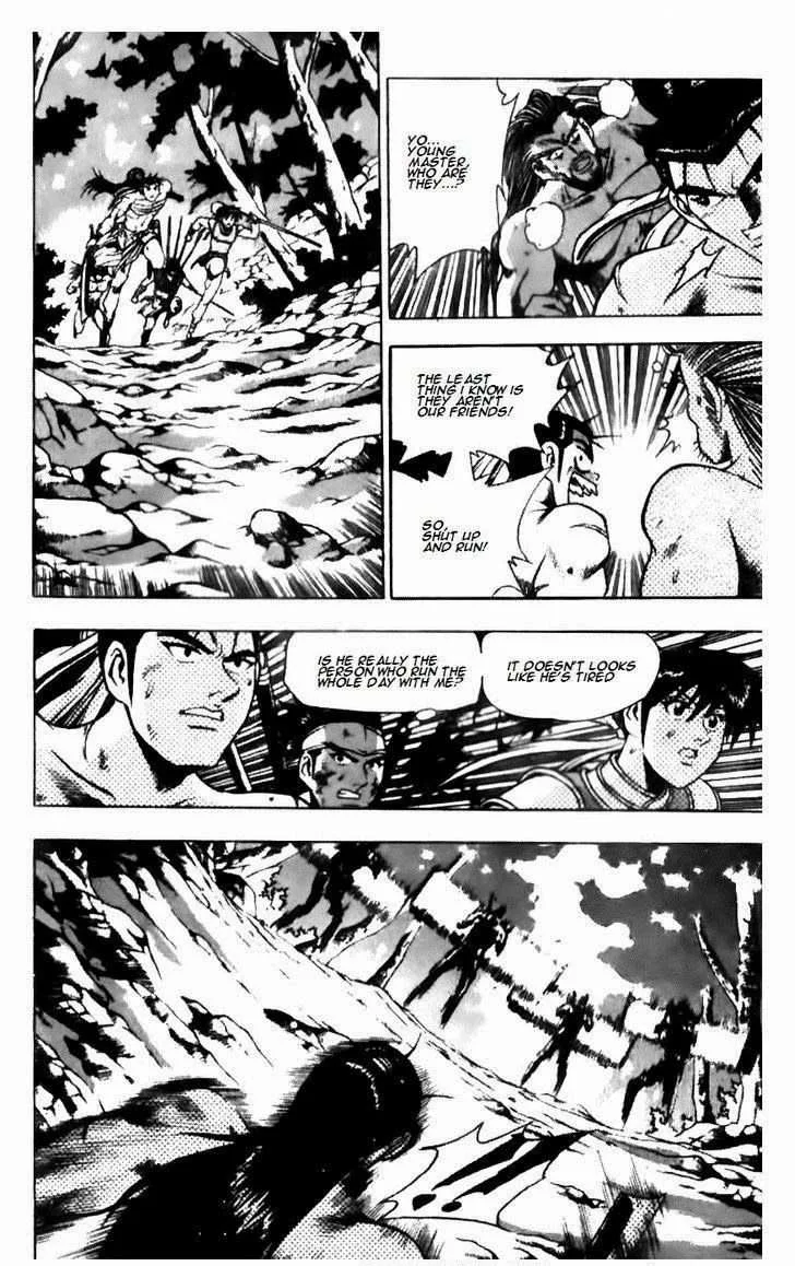 The Ruler of the Land Chapter 137 page 1