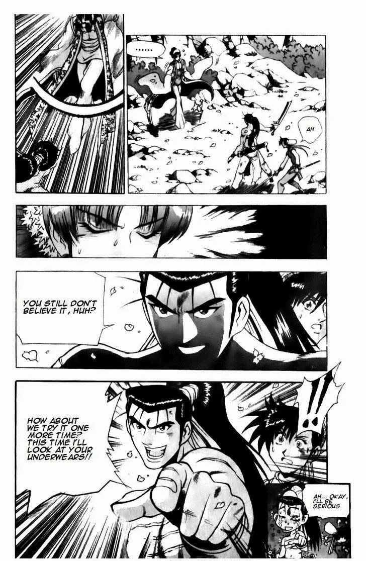 The Ruler of the Land Chapter 138 page 5
