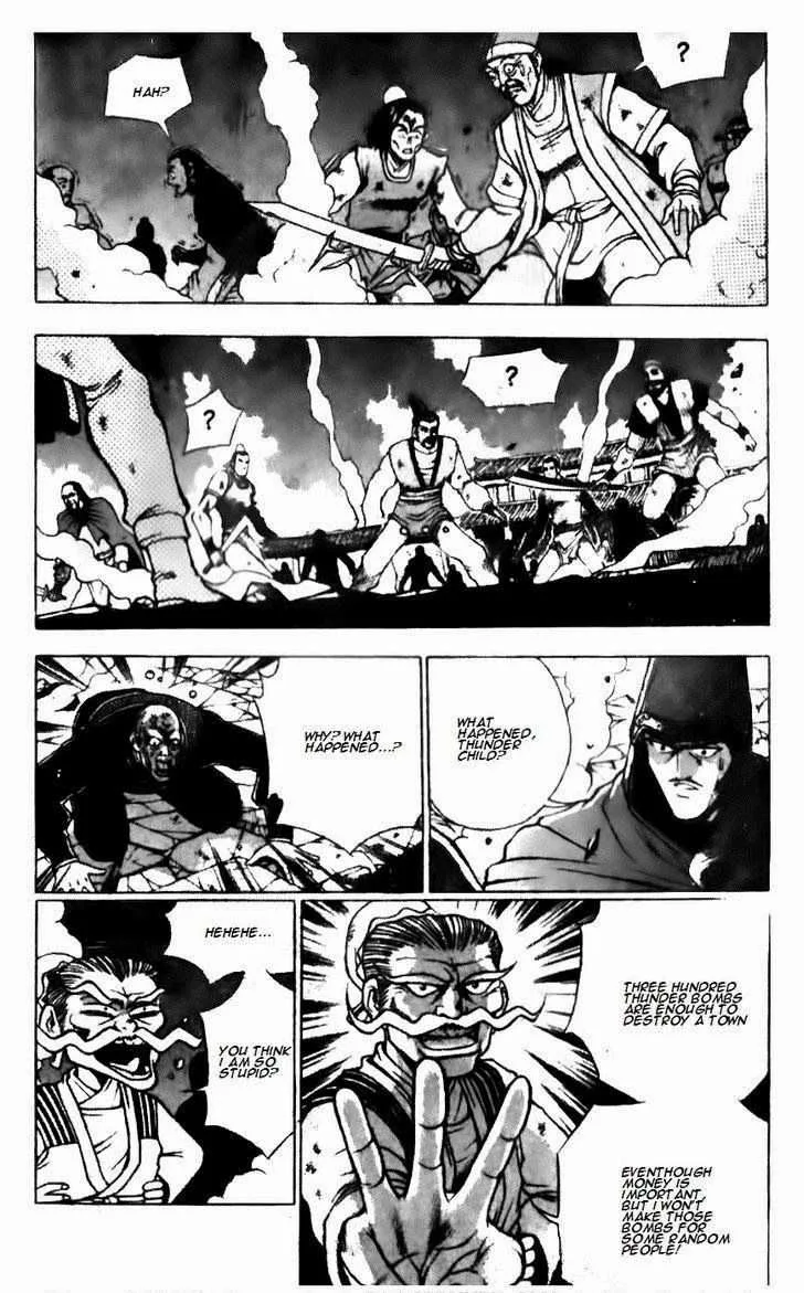 The Ruler of the Land Chapter 135 page 25
