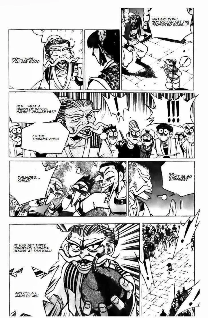 The Ruler of the Land Chapter 132 page 4