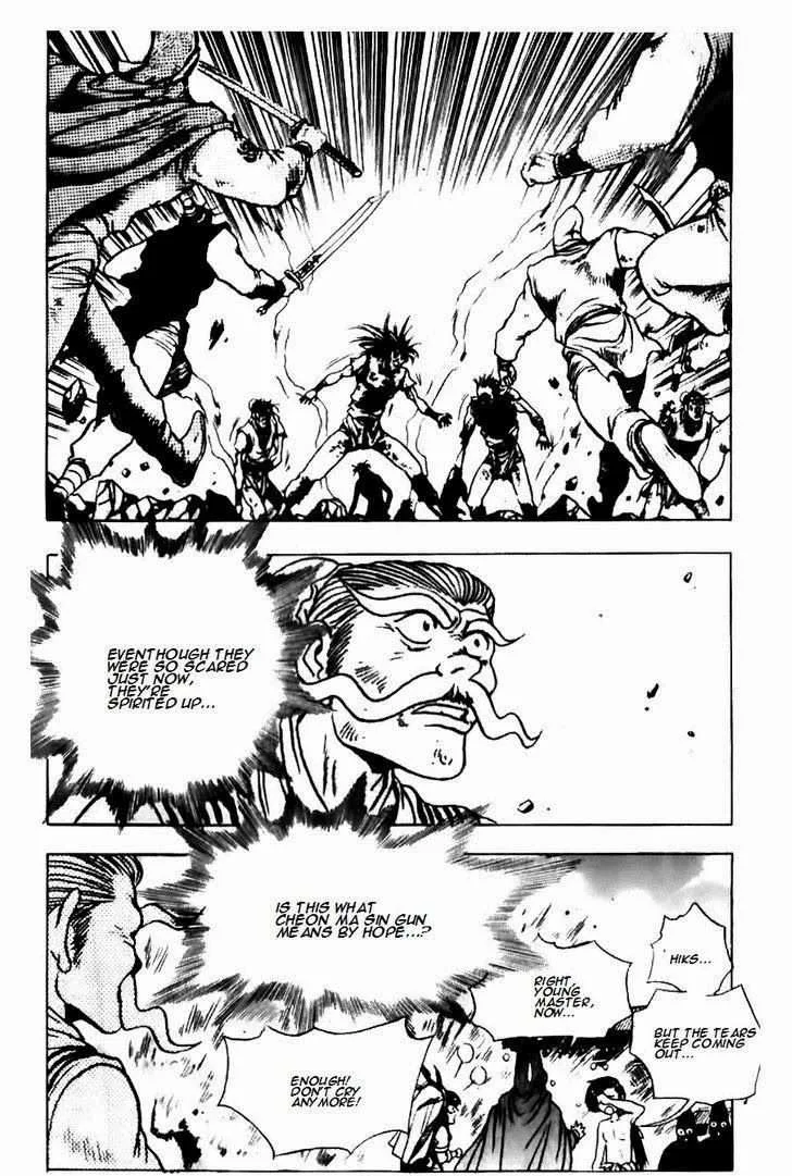 The Ruler of the Land Chapter 134 page 13