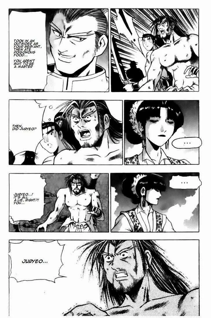 The Ruler of the Land Chapter 137 page 8