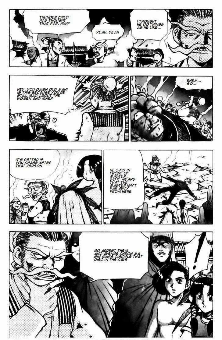 The Ruler of the Land Chapter 135 page 26