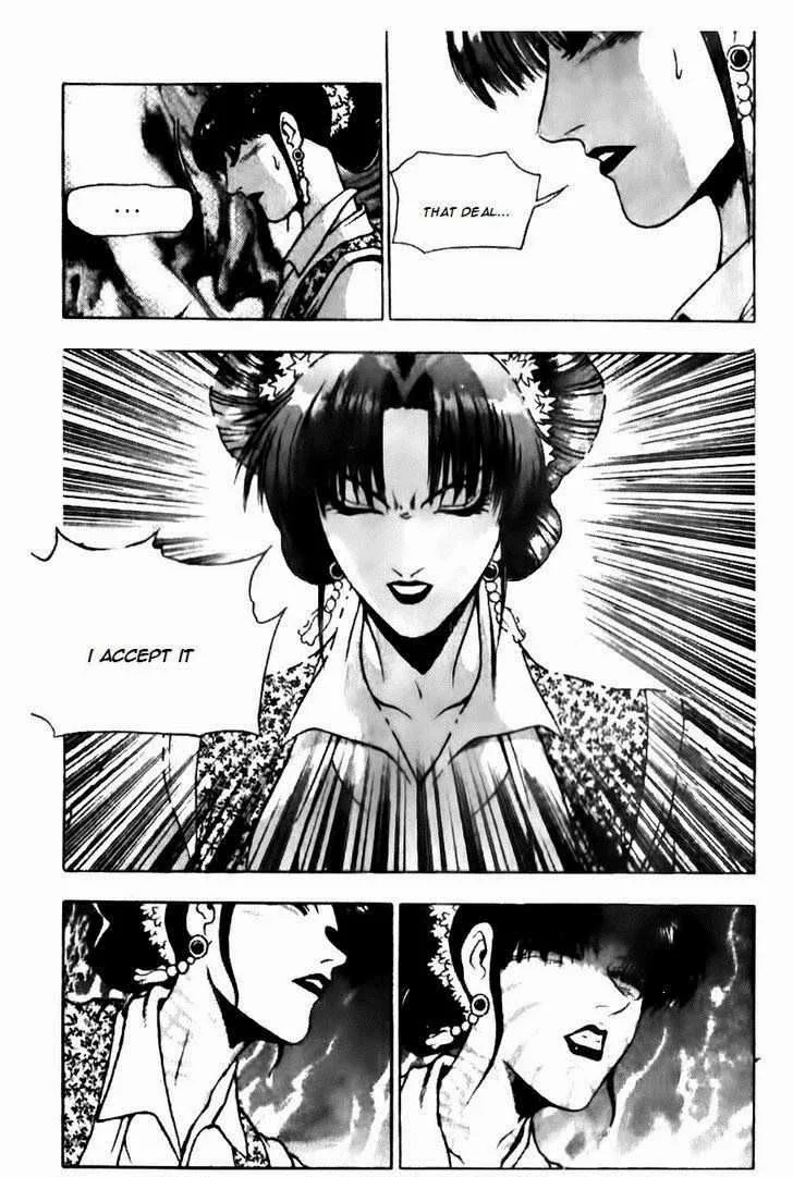 The Ruler of the Land Chapter 138 page 17