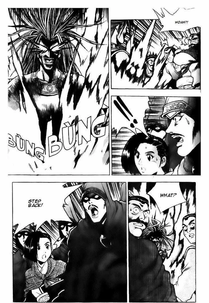 The Ruler of the Land Chapter 132 page 11