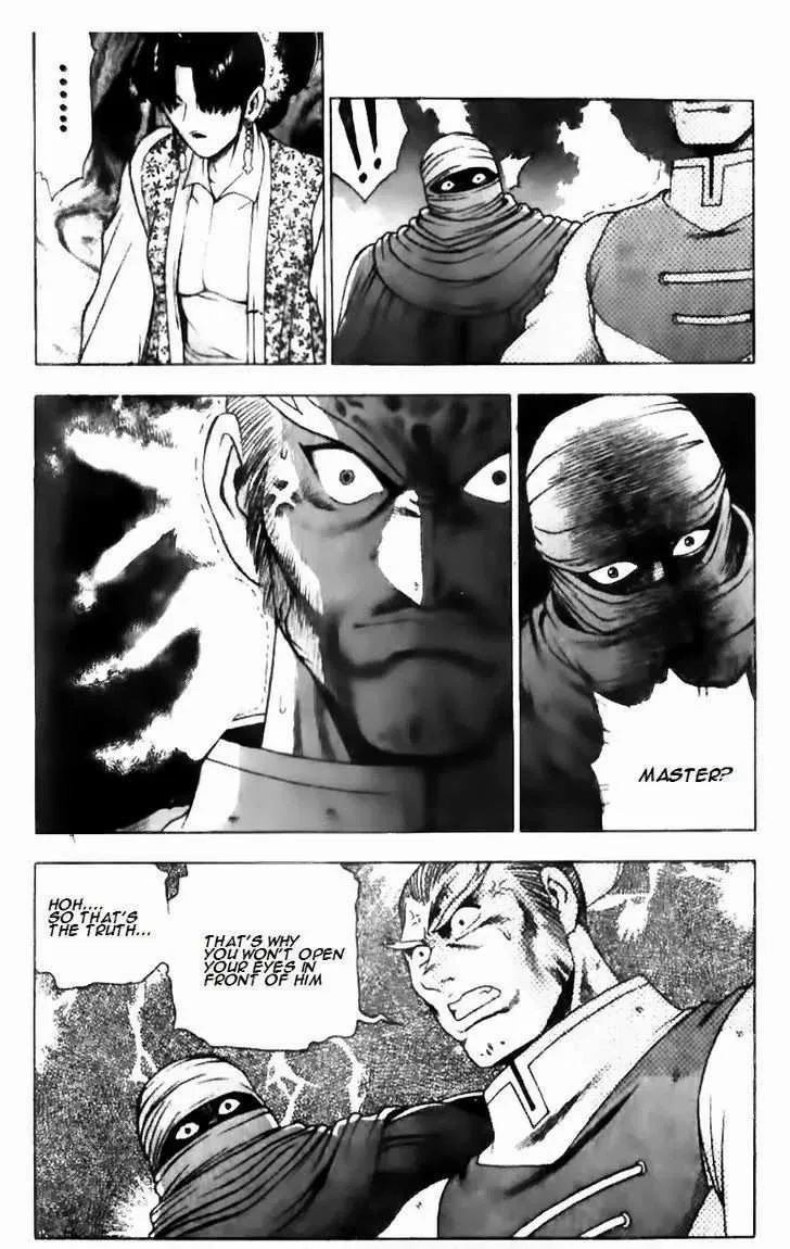 The Ruler of the Land Chapter 138 page 14
