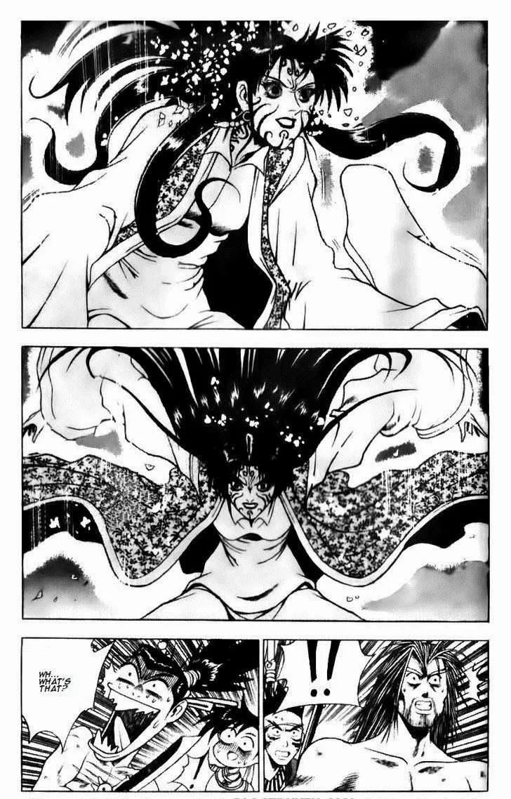 The Ruler of the Land Chapter 138 page 19