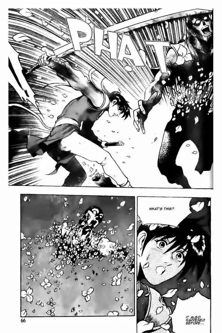 The Ruler of the Land Chapter 137 page 13