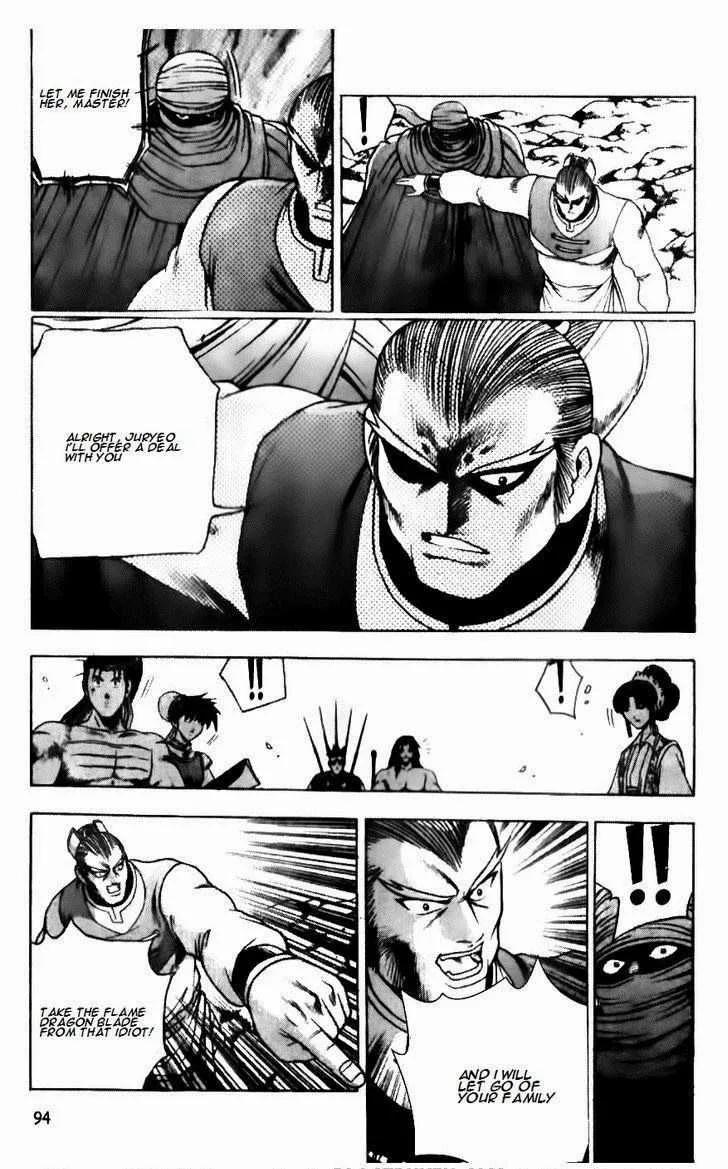 The Ruler of the Land Chapter 138 page 15