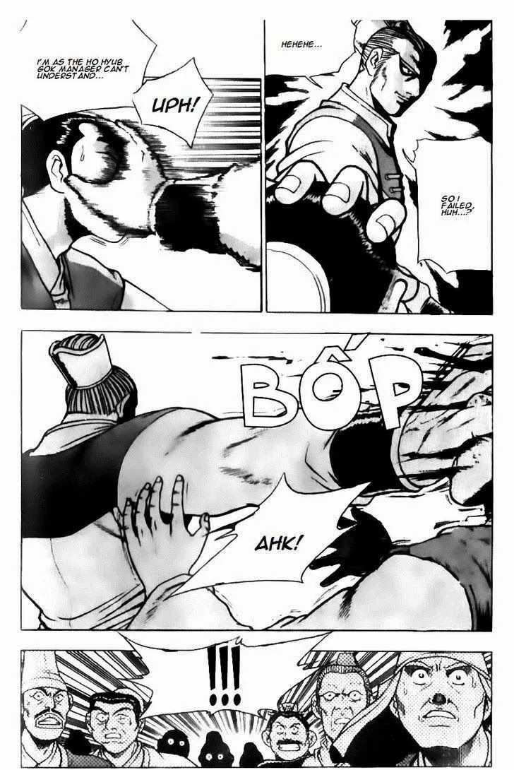 The Ruler of the Land Chapter 132 page 6