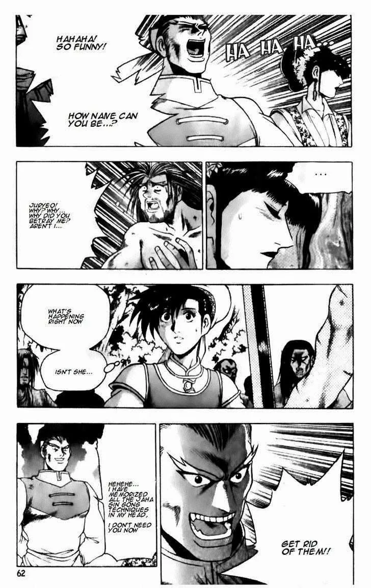 The Ruler of the Land Chapter 137 page 9