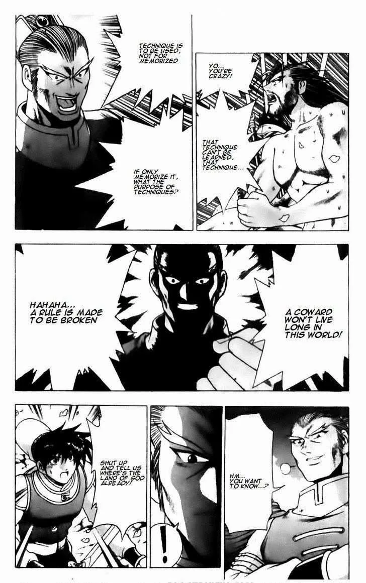 The Ruler of the Land Chapter 138 page 8
