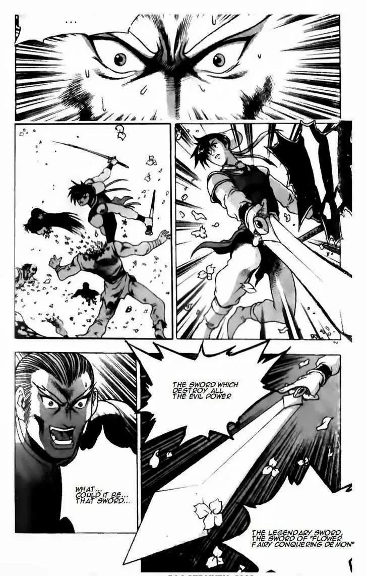 The Ruler of the Land Chapter 137 page 16
