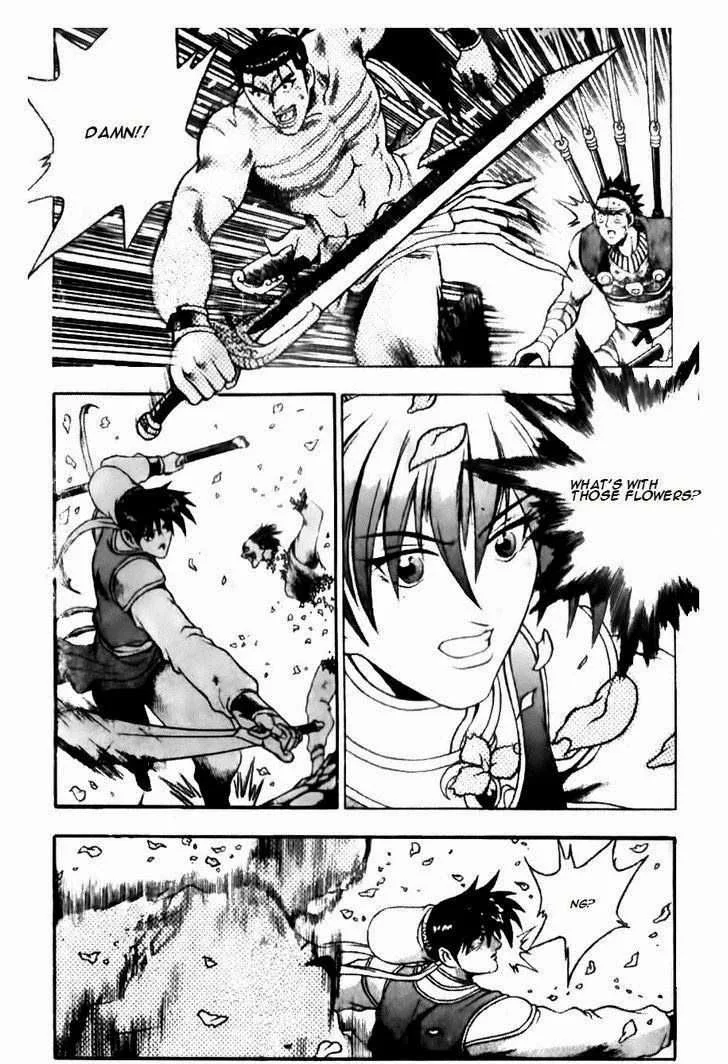 The Ruler of the Land Chapter 137 page 19