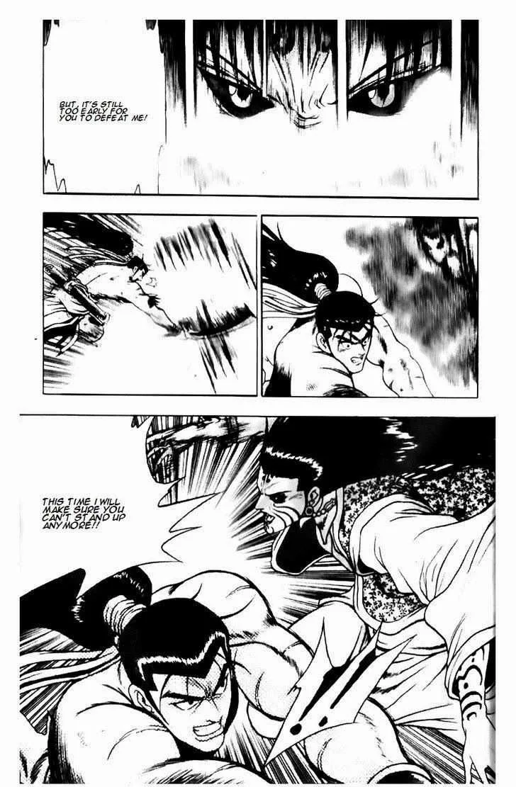 The Ruler of the Land Chapter 140 page 3