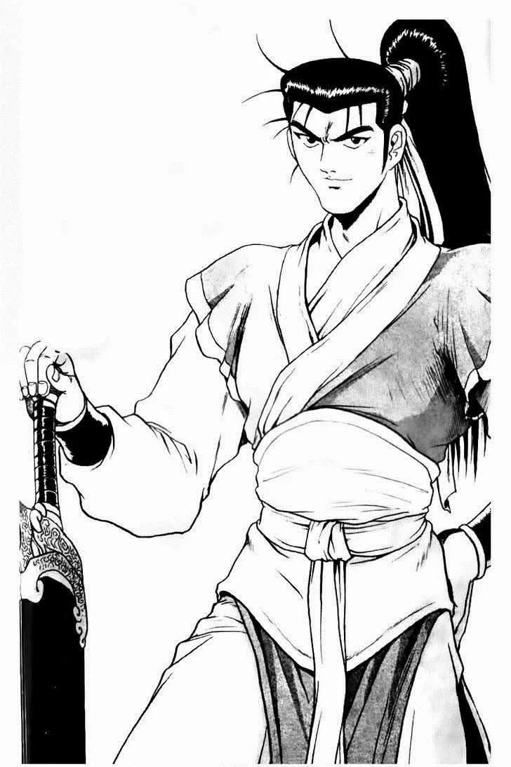 The Ruler of the Land Chapter 140 page 1