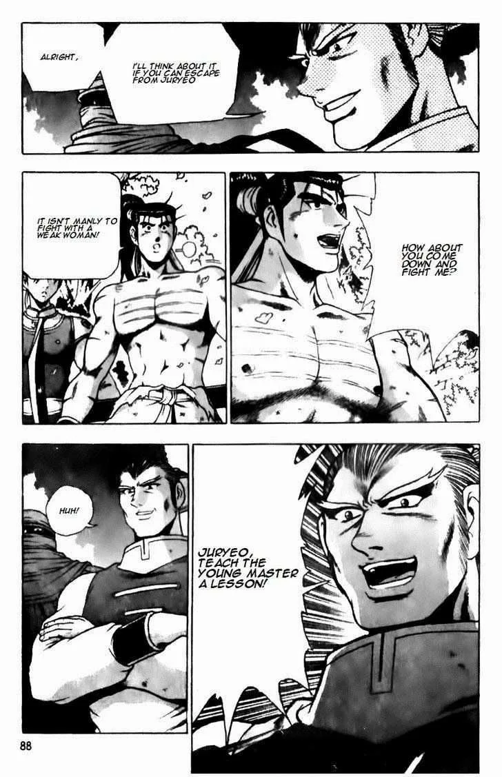 The Ruler of the Land Chapter 138 page 9