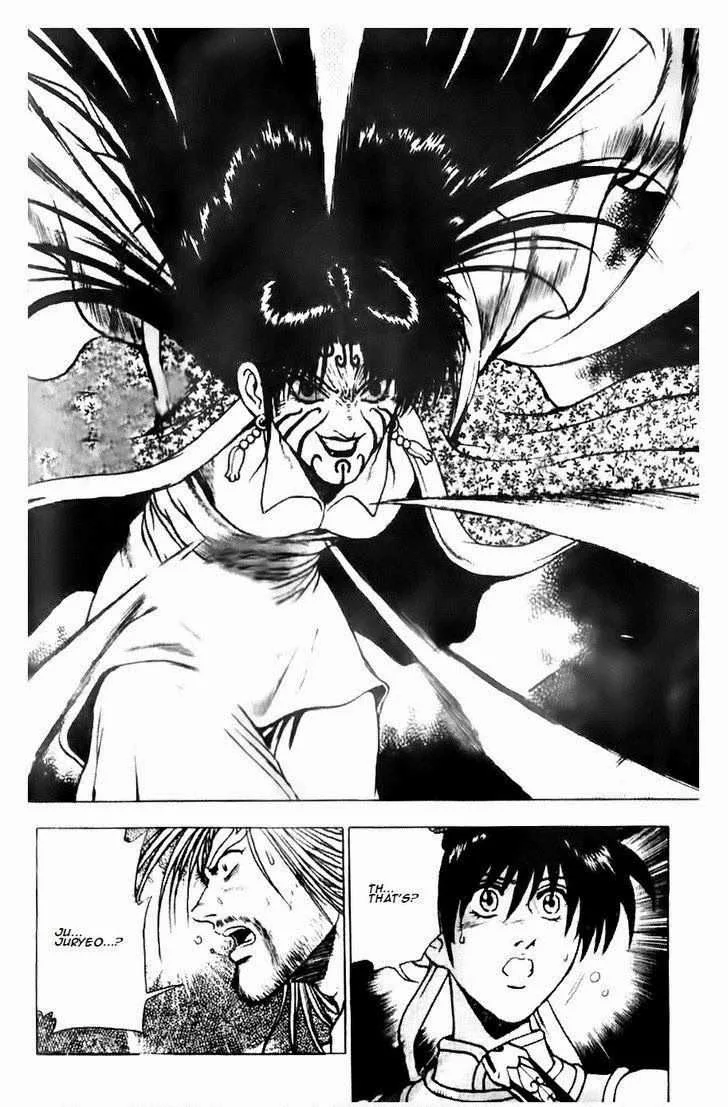 The Ruler of the Land Chapter 138 page 20
