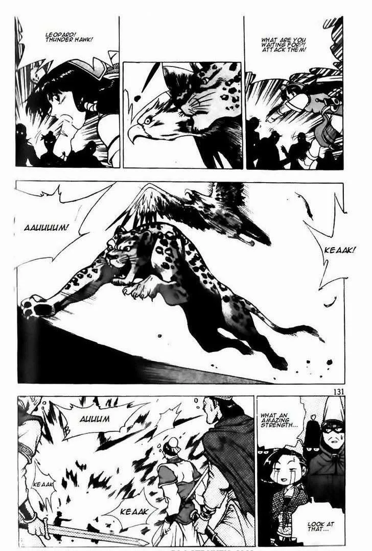 The Ruler of the Land Chapter 132 page 24