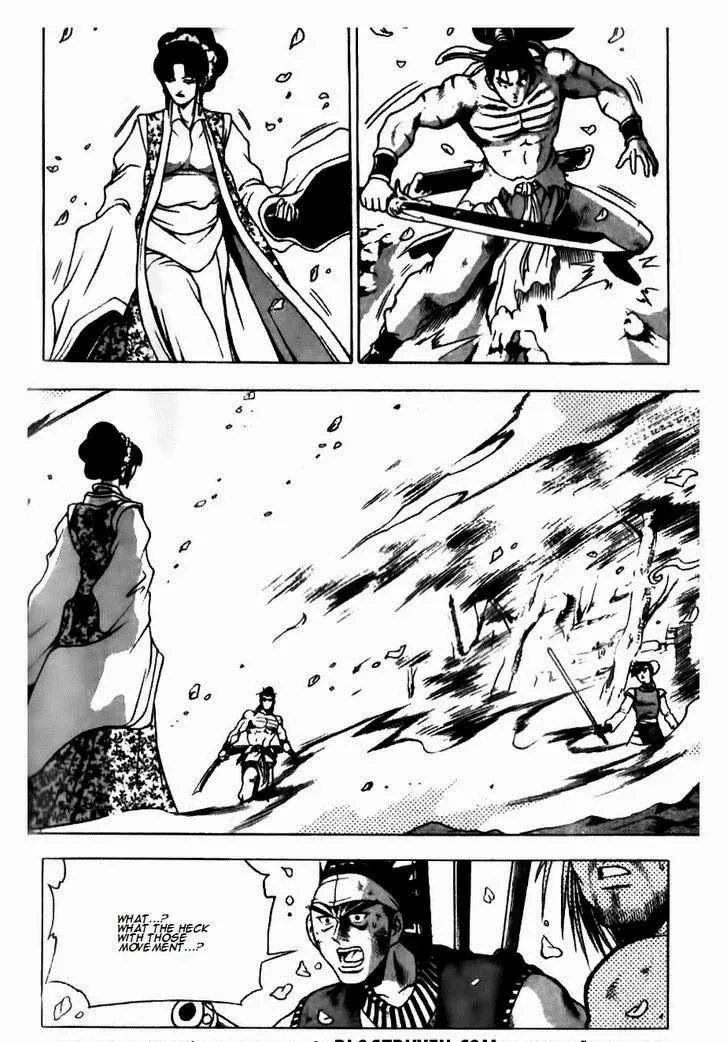 The Ruler of the Land Chapter 137 page 23