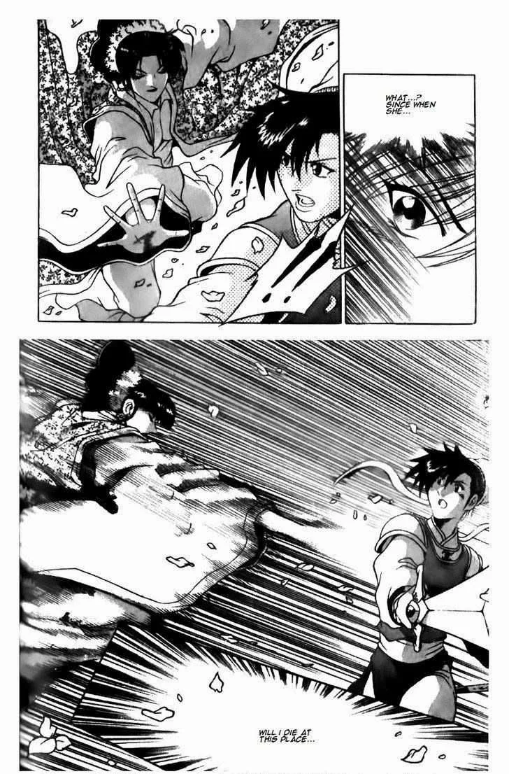 The Ruler of the Land Chapter 137 page 20