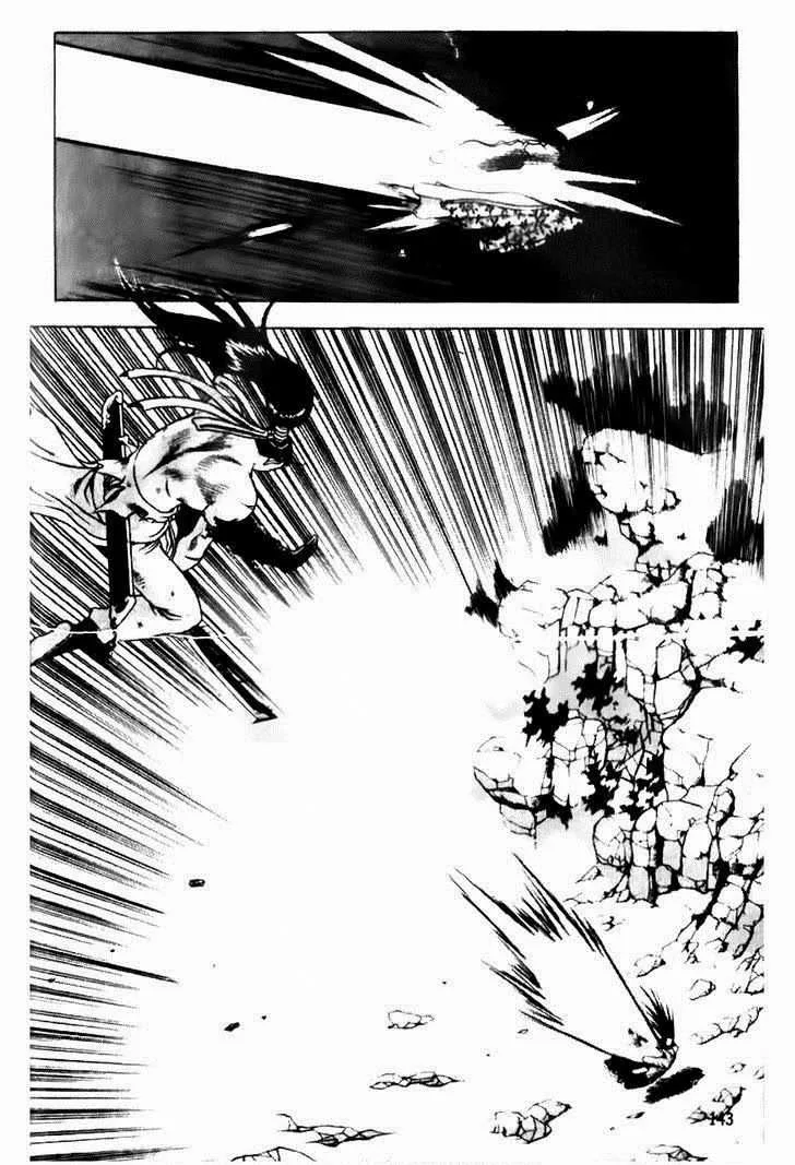 The Ruler of the Land Chapter 140 page 14