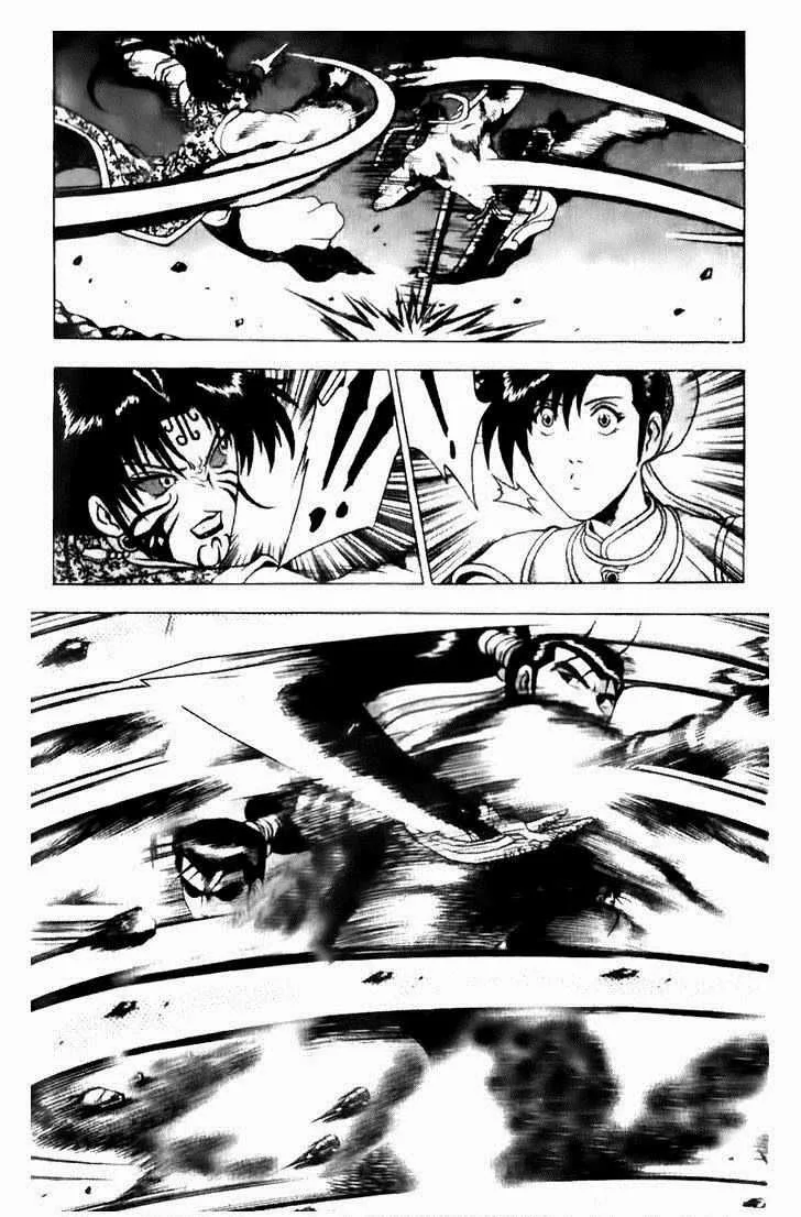The Ruler of the Land Chapter 140 page 5
