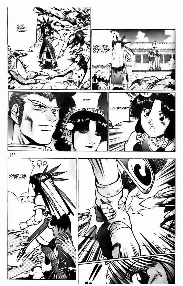 The Ruler of the Land Chapter 132 page 25