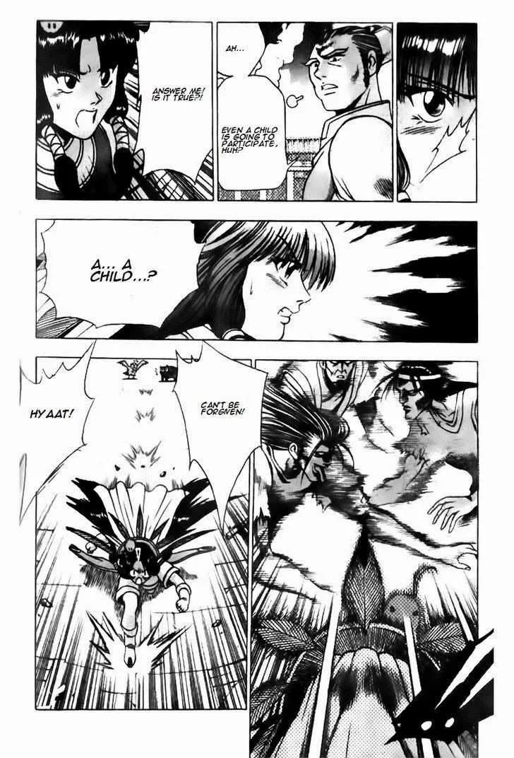 The Ruler of the Land Chapter 132 page 22