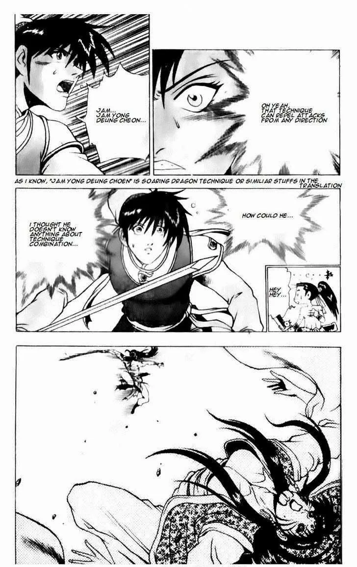 The Ruler of the Land Chapter 140 page 7