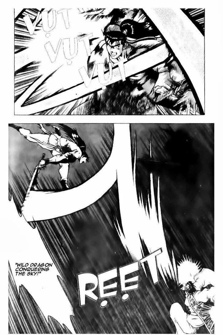 The Ruler of the Land Chapter 140 page 12